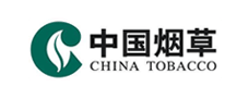 鄭州包裝盒印刷的客戶中國煙草